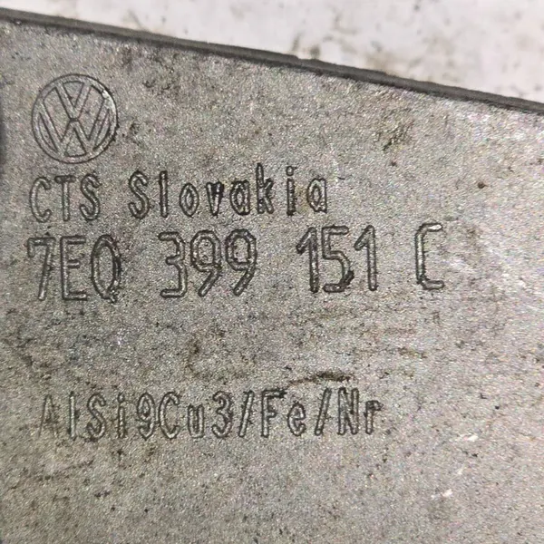 Soporte de motor Volkswagen 7E0399151C image 5