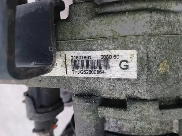 Sähköinen ohjauspumppu OEM 9680989480 Citroenille image 3