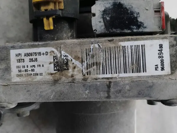 Sähköinen ohjauspumppu OEM 9680989480 Citroenille image 6