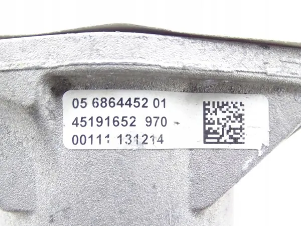 BMW OEM 6868660 Hinterer Stoßdämpfer für 4er F33 image 5
