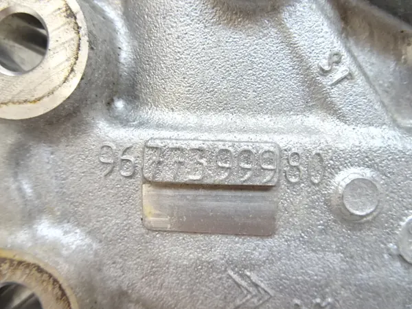 OEM 9801444480 P13 Halvaxelfäste för Peugeot 5008 image 6