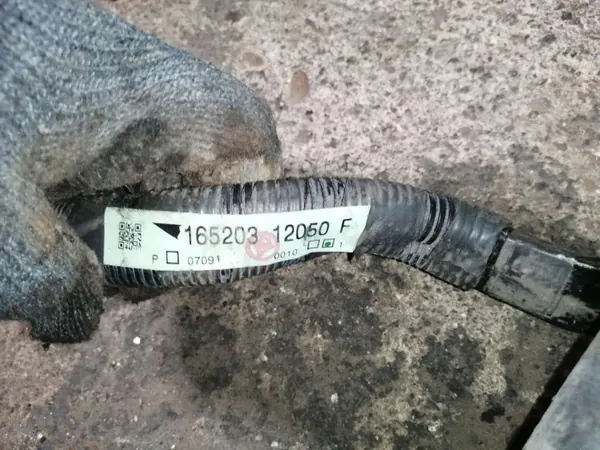 Bakre stabiliseringsstag OEM 4887050010 Lexus LS 5.0L image 6