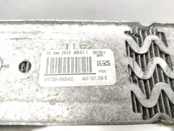 AUDI R8 CHŁODNICA SILNIKA COOLER DODATKOWA 422 423 427 429 image 3