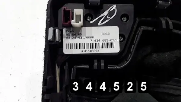 BMW Växelspaksram OEM AM-344525 Begagnad image 3