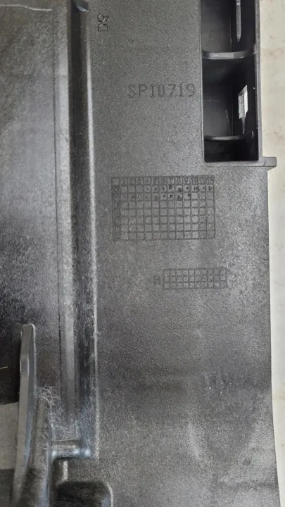 OEM R2X6-16E146-B Etuvyön vahvike Ford Transit image 4