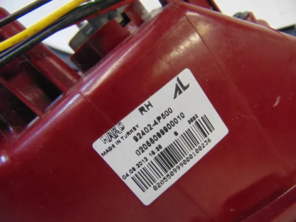 HYUNDAI i20 lámpara trasera derecha 924024P500 image 10