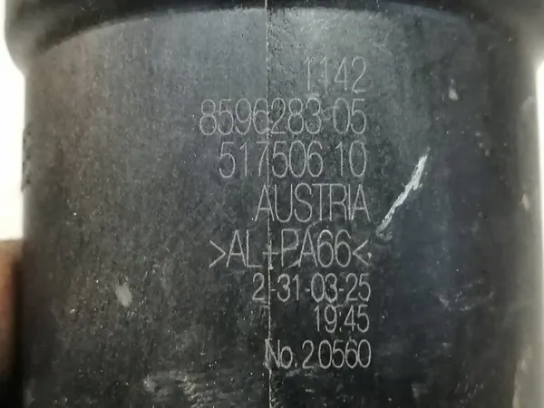 BMW F Series Olje Filterhus med Kylare 8596283 image 4