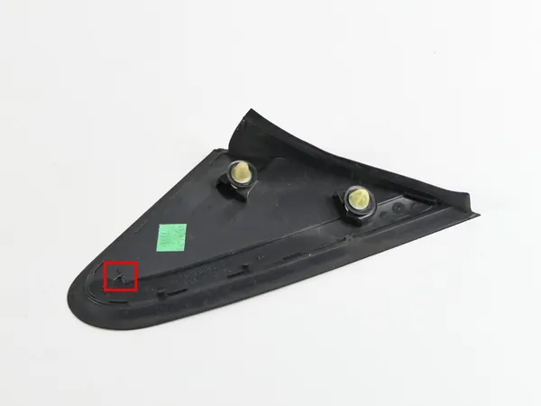 Rivestimento parafango anteriore sinistro Peugeot 208 12-15r. OEM 9673280880 image 3