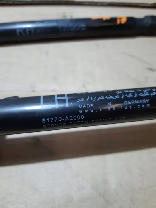 Baklucka Lyftstöd KIA CEED II 81770-A2000 81780-A2000 image 5