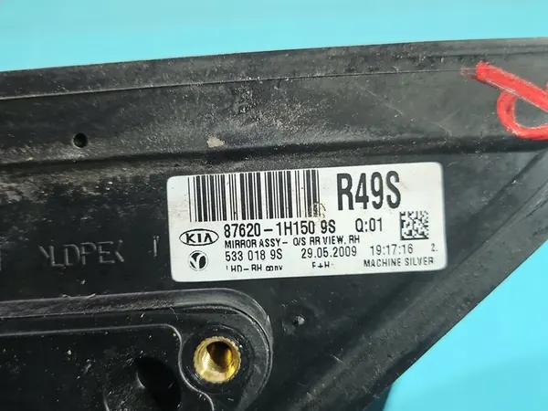 Oikea Peili Kia Ceed I Hopea 9S 06-09R 5PIN image 8