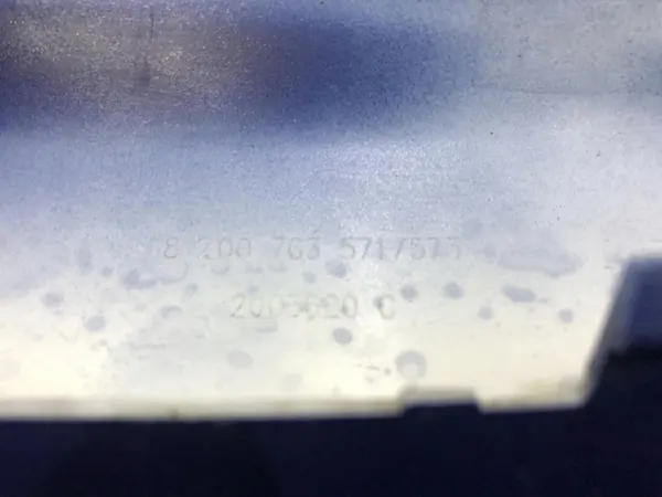 Dacia Sandero I Grille Trim 8200763571 image 8