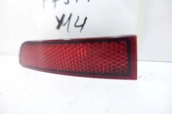 VW TIGUAN II 2015- Vasemman Takavalon Heijastin 5NA945103 image 3