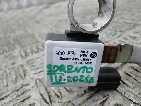 Pince Négative OEM 37180-P4000 pour Kia Sorento image 3