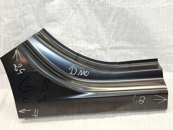 Volkswagen Golf VIII seuil arrière droit 5H4809 image 2