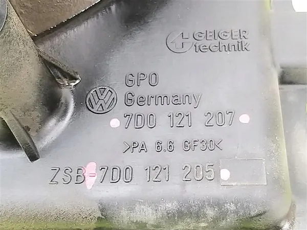 Ventilador de radiador VW T4 Caravelle 2.5 TDI 7D0121207 image 8