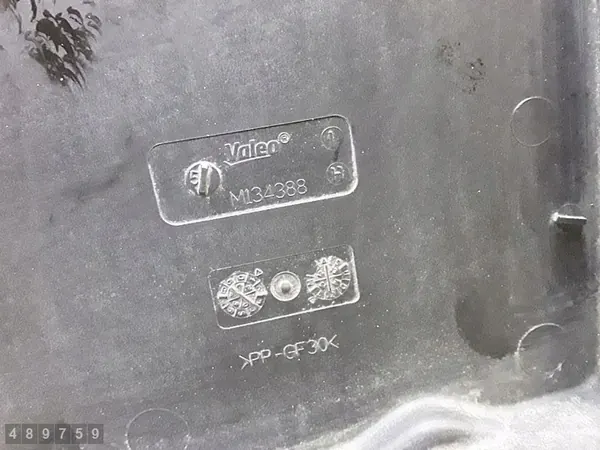 Jäähdyttimen tuuletin Ford Fiesta 2015 8V518C607AG image 4