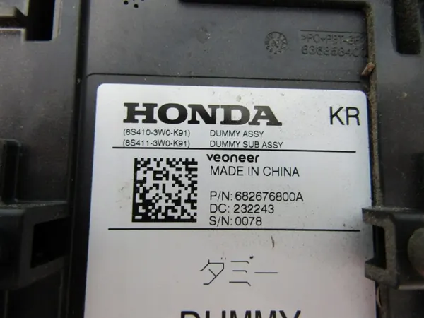 Honda ZR-V 24R bakre radarsensor OEM 8S410-3W0-K91 image 4