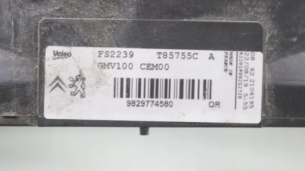 Jäähdytinpuhallin OEM 9829774580 Citroen C3 III 1.2 image 5
