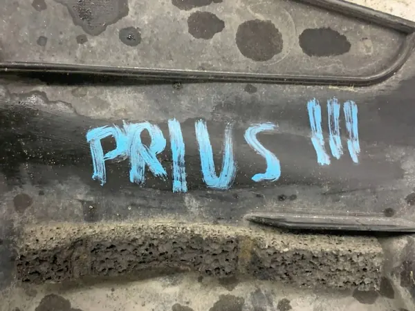 Ylävyönsuoja OEM 5328947031 Toyota Prius III:lle image 3