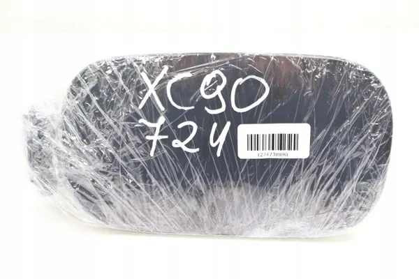 Tapa de combustible Volvo XC90 II OEM 32227045, 32262810 image 10