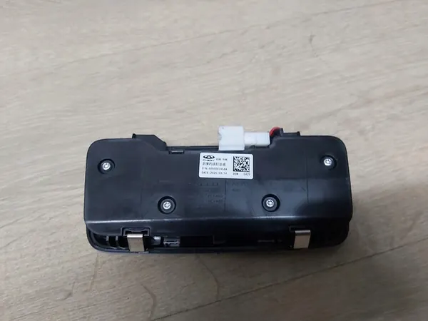 OMODA 5 E5 C5 Lumière de cabine 605000745AA image 3