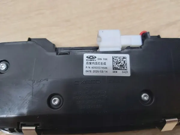 OMODA 5 E5 C5 Lumière de cabine 605000745AA image 4