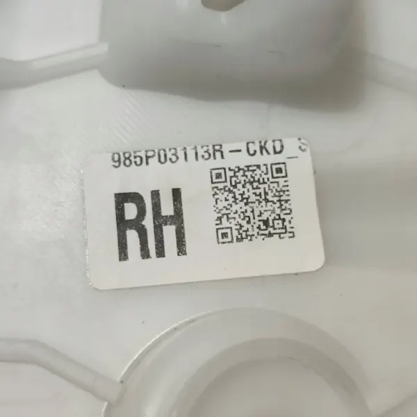 Vorhanghalterung hinten rechts Dacia Jogger OEM 985P03113R image 4