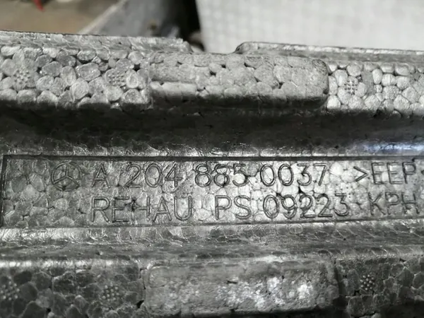 ETULAAKUN MERCEDES C-204 2007-2011 A204-885-0037 image 4