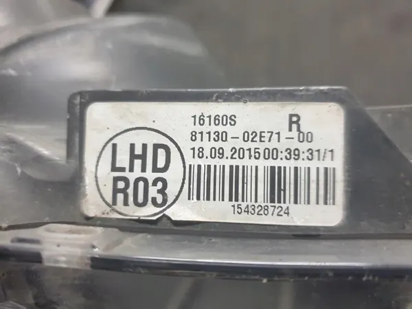 Reflector de faro derecho Toyota Corolla E16 image 7