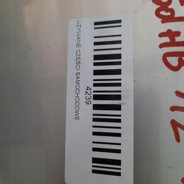 Heckklappe Kia Ceed II 2012-2016 OEM 360190690 image 8