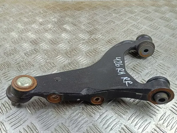 Braccio di controllo posteriore superiore Subaru Forester SK 2025 FOB54548 image 3