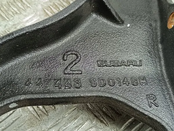 Braccio di controllo posteriore superiore Subaru Forester SK 2025 FOB54548 image 6