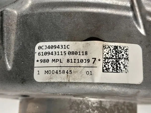 Boîte de transfert Audi Q5 II OEM 0CJ409431C Occasion image 6