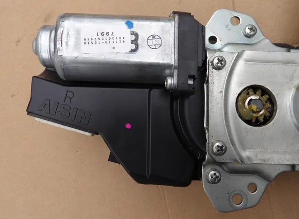 Bakluckans mekanism Mitsubishi Outlander III 2012- OEM image 3