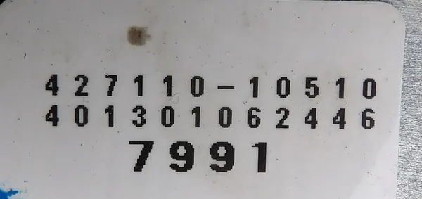 Bakluckans mekanism Mitsubishi Outlander III 2012- OEM image 4