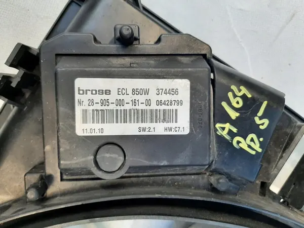 MERCEDES-BENZ W212 E-CLASS Koelventilator Behuizing A2125000493 image 5