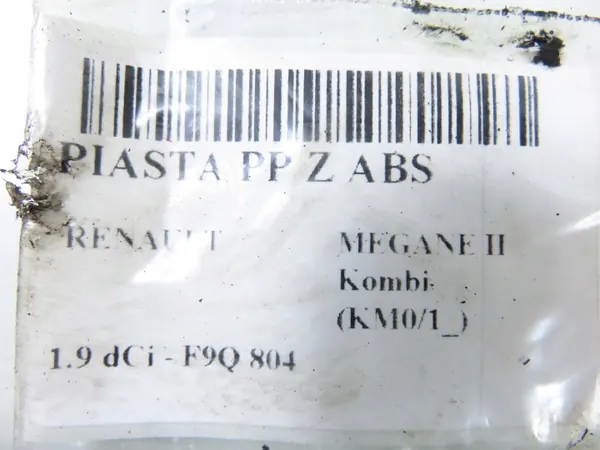 OEM ZWROTNICA PIASTA PRZEDNIA PRAWA RENAULT MEGANE II 1.9 dCi image 5