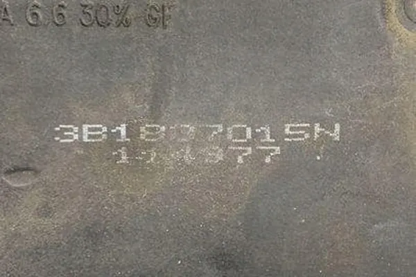 Linke Vordertürschloss SKODA FABIA I 3B1837015N image 3