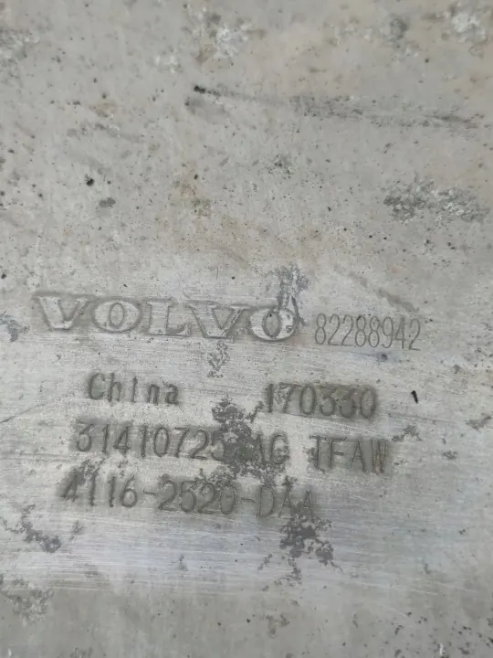 Volvo XC90 2017 Kokonaisvaimennin OEM 82288942 image 4