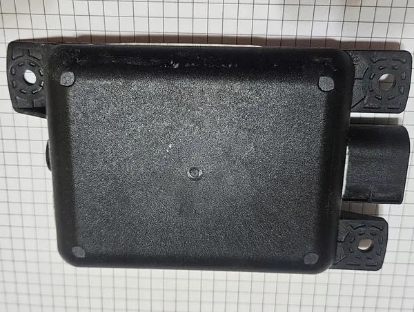 5Q0907686B Döda Vinkeln Sensor image 2