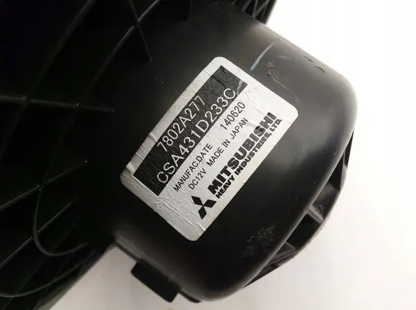 Mitsubishi Outlander 2018 Ventilador 7802A277 image 6