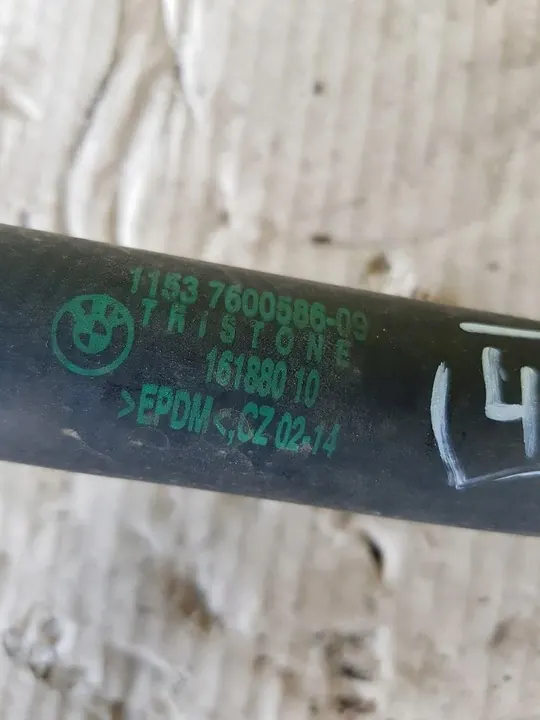 Carcasa de termostato 1.6TB BMW F20 image 3