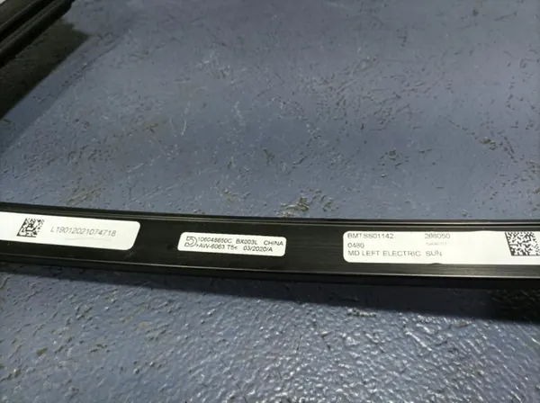 Estore traseiro esquerdo BMW X7 G07 OEM 7460477 image 3