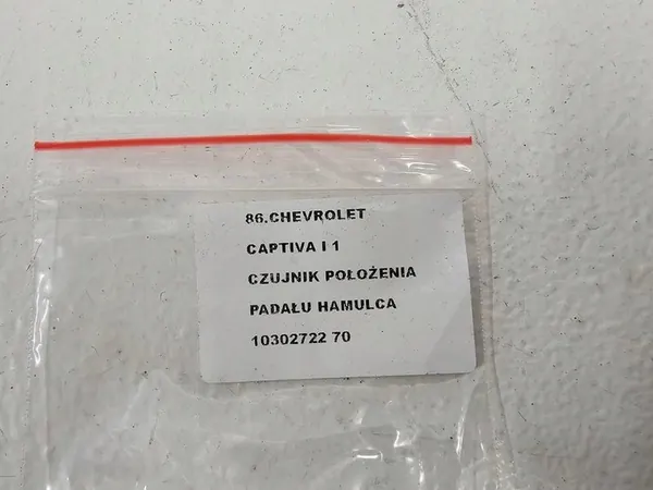 Bremsenpedal-Positionssensor Chevrolet Aveo T-300 image 7