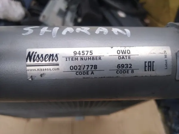 Ilmastointijäähdytin NISSENS NIS 94575 image 5