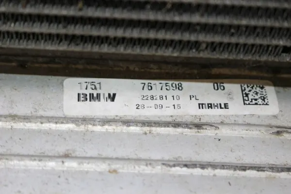 Conjunto de radiadores BMW F45 F48 F60 F56 F54 2013- OEM image 10