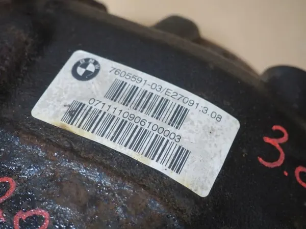 OEM 7605591 Achterasdifferentieel voor BMW F20 F30 2.0D image 5