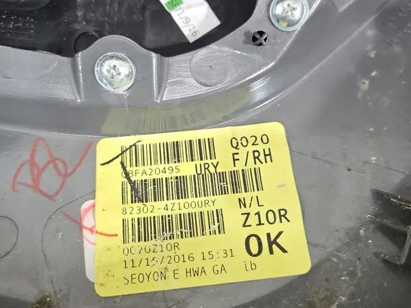 OEM IMPRK1563921 Framdörr Höger Dörrpanel Hyundai Santa Fe image 4