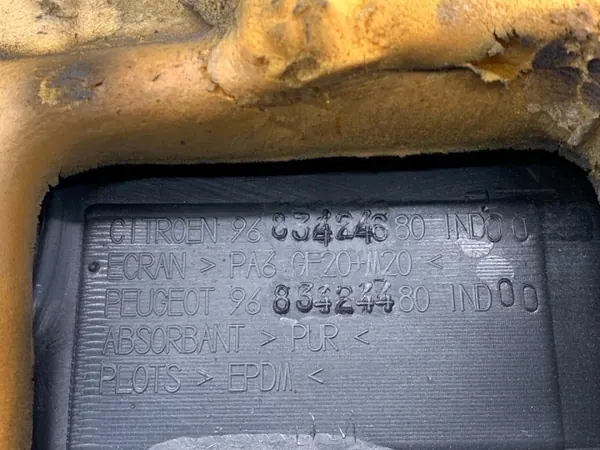 Motorlock OEM 9683424680 Peugeot 508 I 2.0 image 3