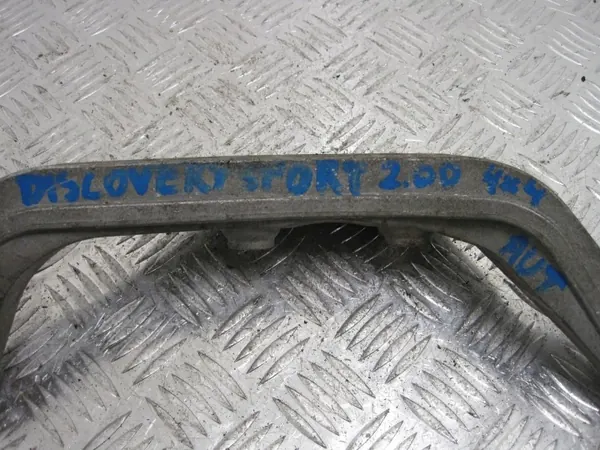 Support d'essieu Land Rover OEM 6717015190 - Occasion image 3